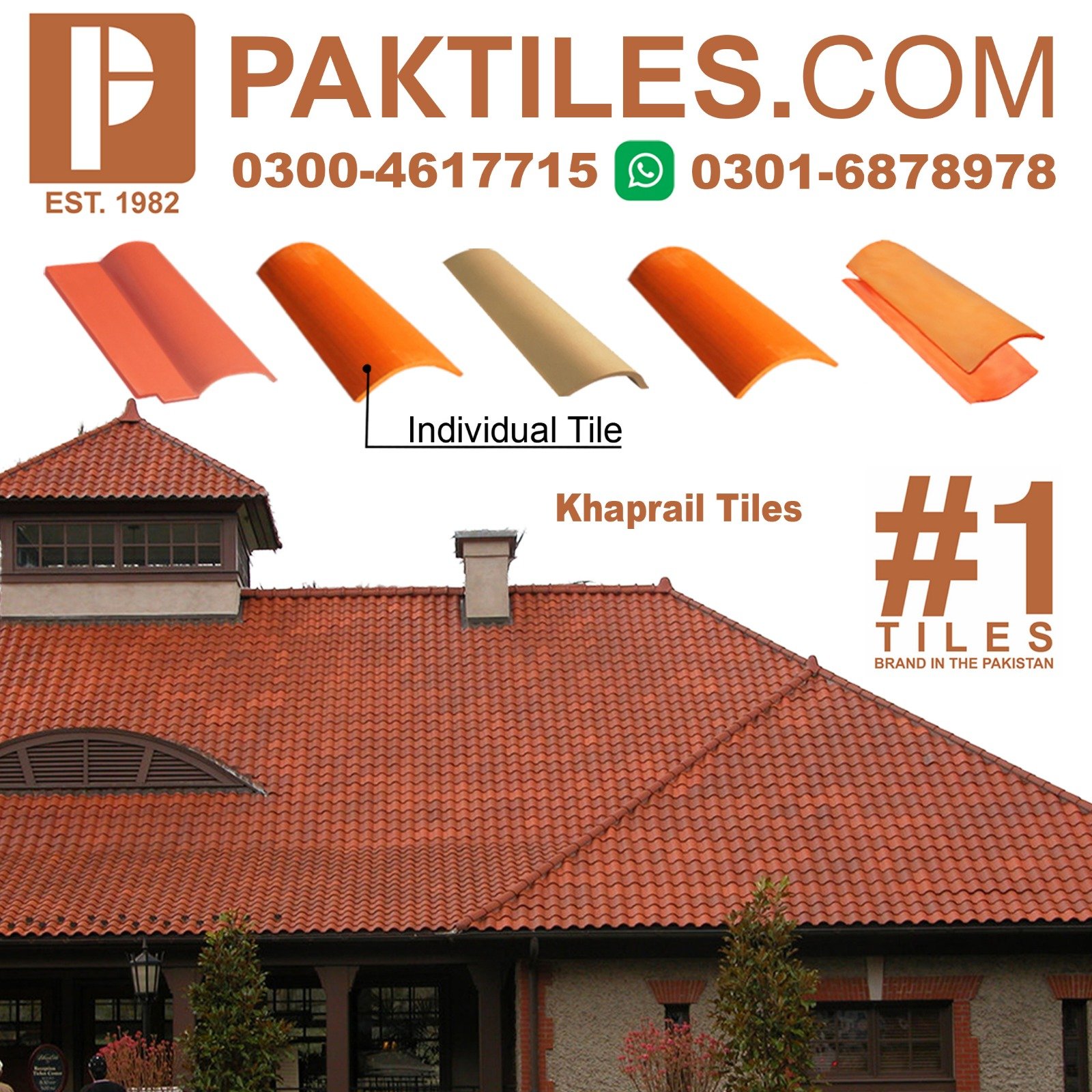 Khaprail Tiles In Lahore Images