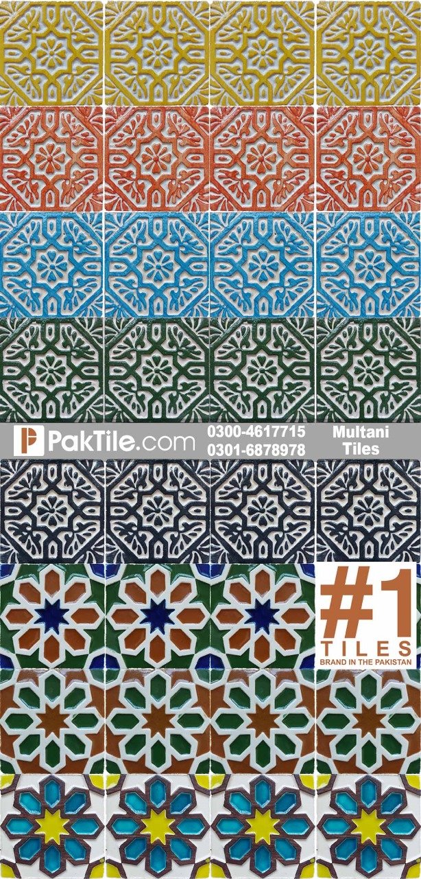Multani Tile Pakistan