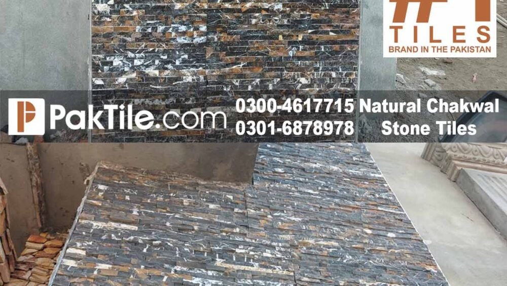 Chakwal stone Wall