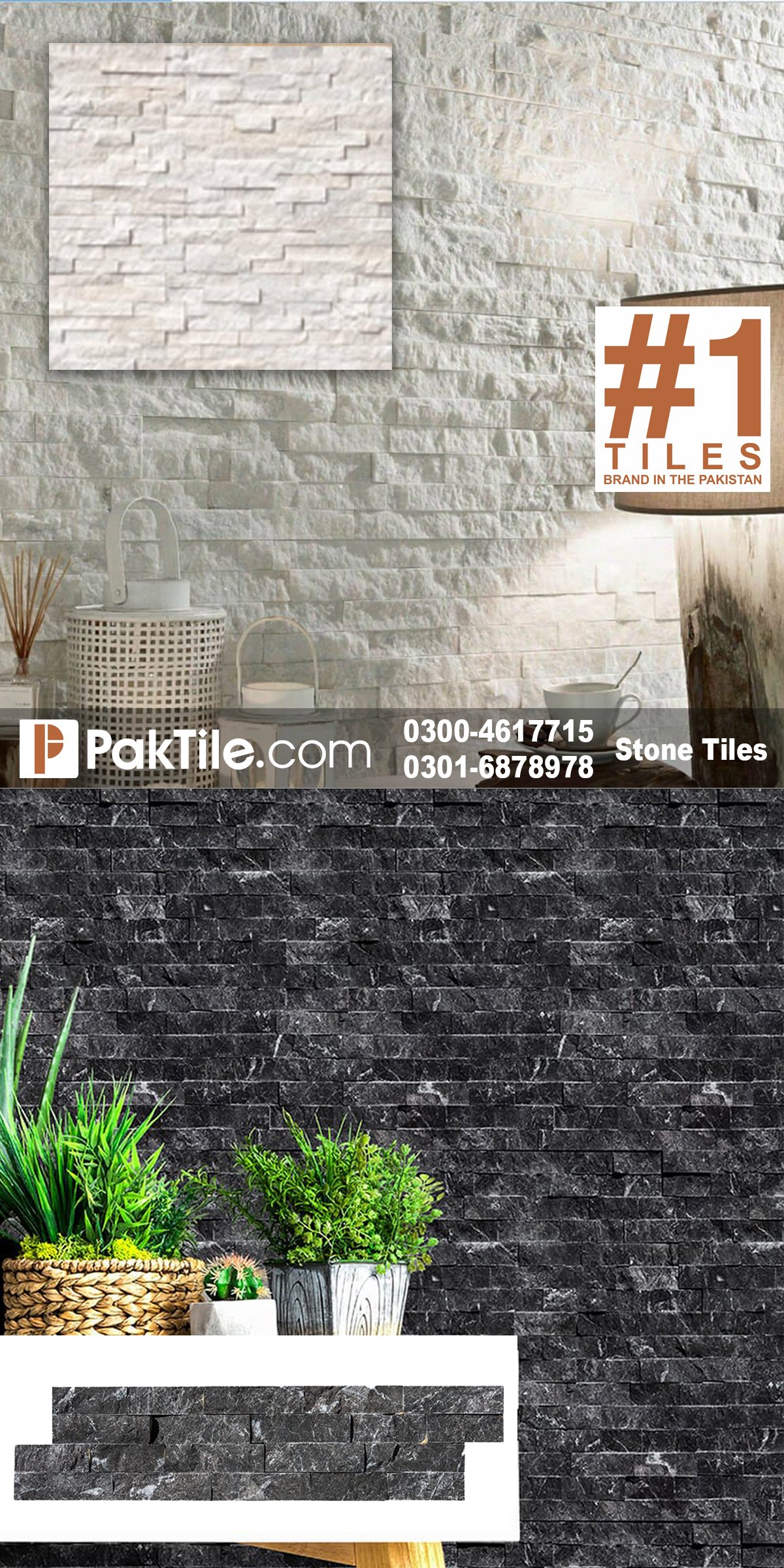 Chakwal stone tile