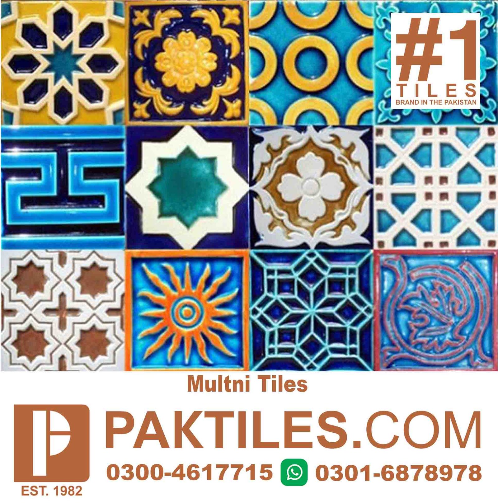 Multani Tiles Design in Pakistan
