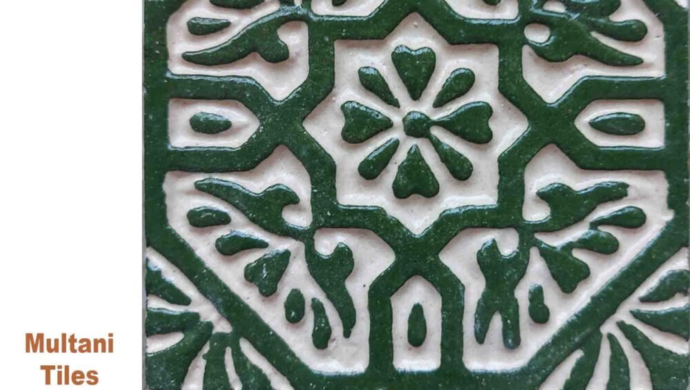 Multani Tiles Design in sialkot