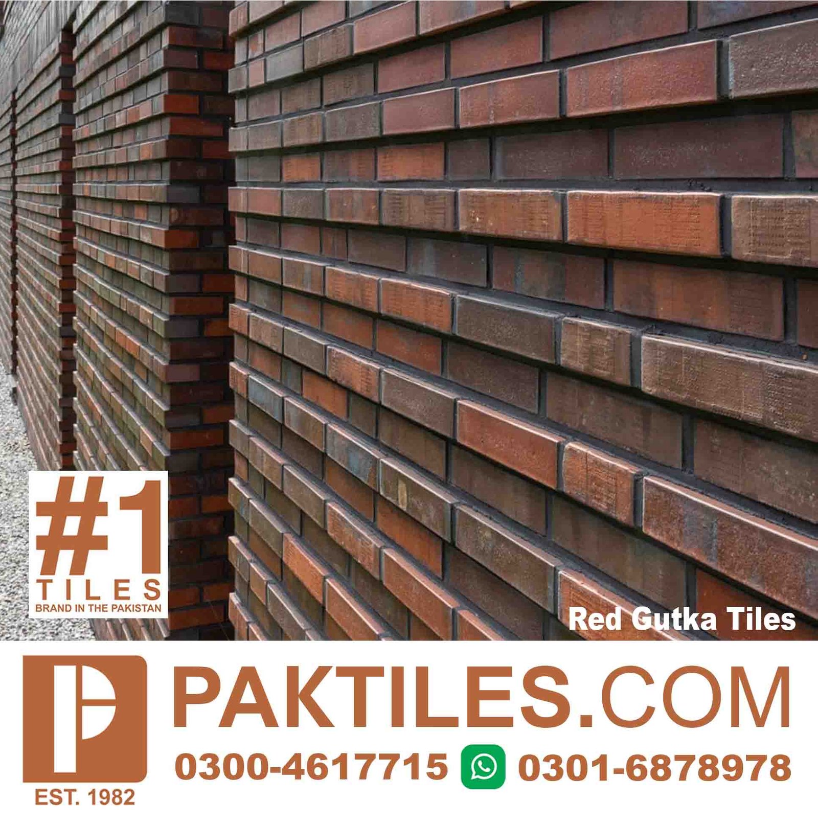 Terracotta tiles price in Pakistan