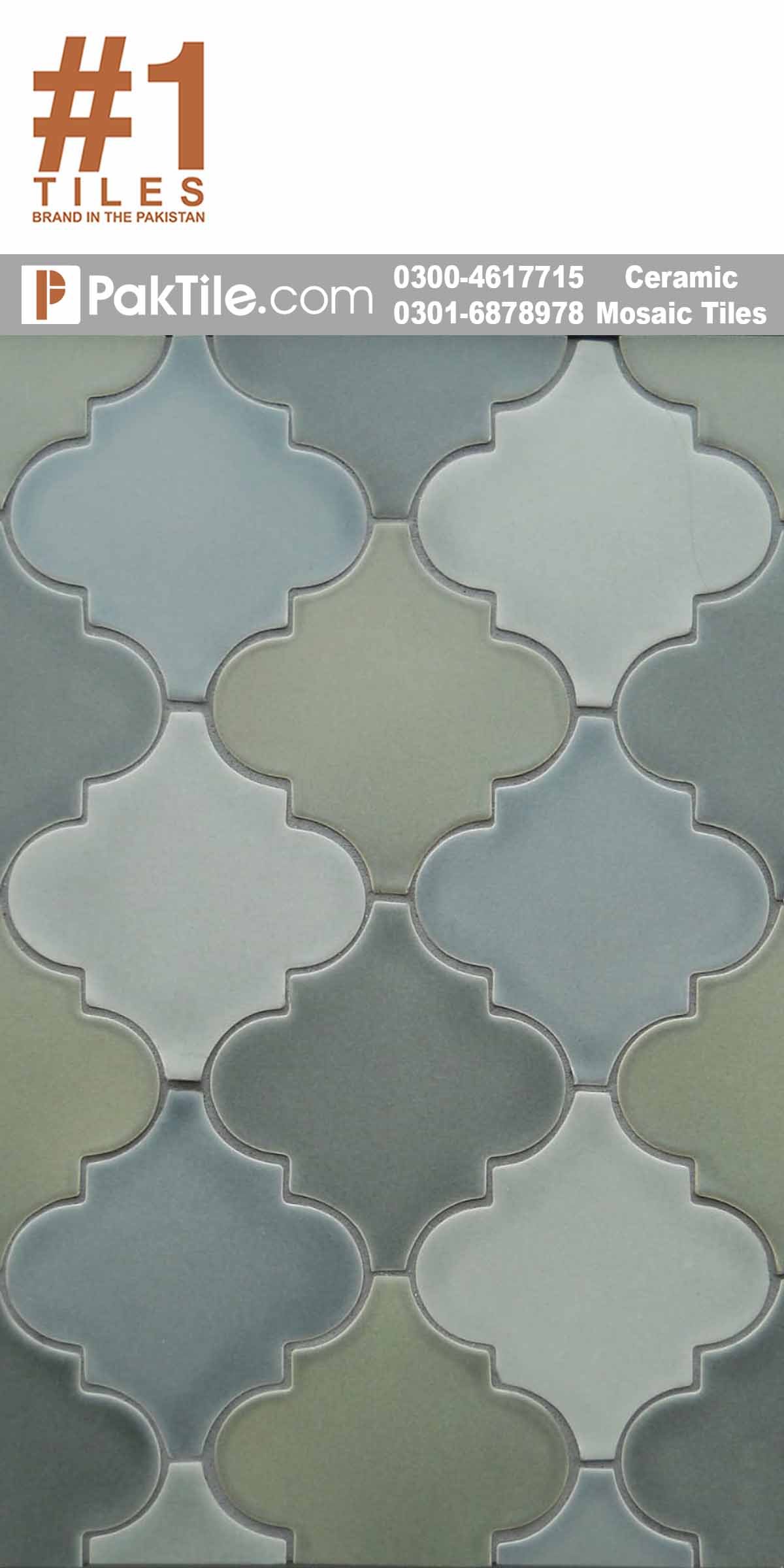 Ceramic Tile Price in Pakistan