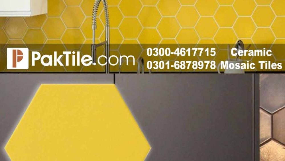 Ceramic Tiles Price in Pakistan