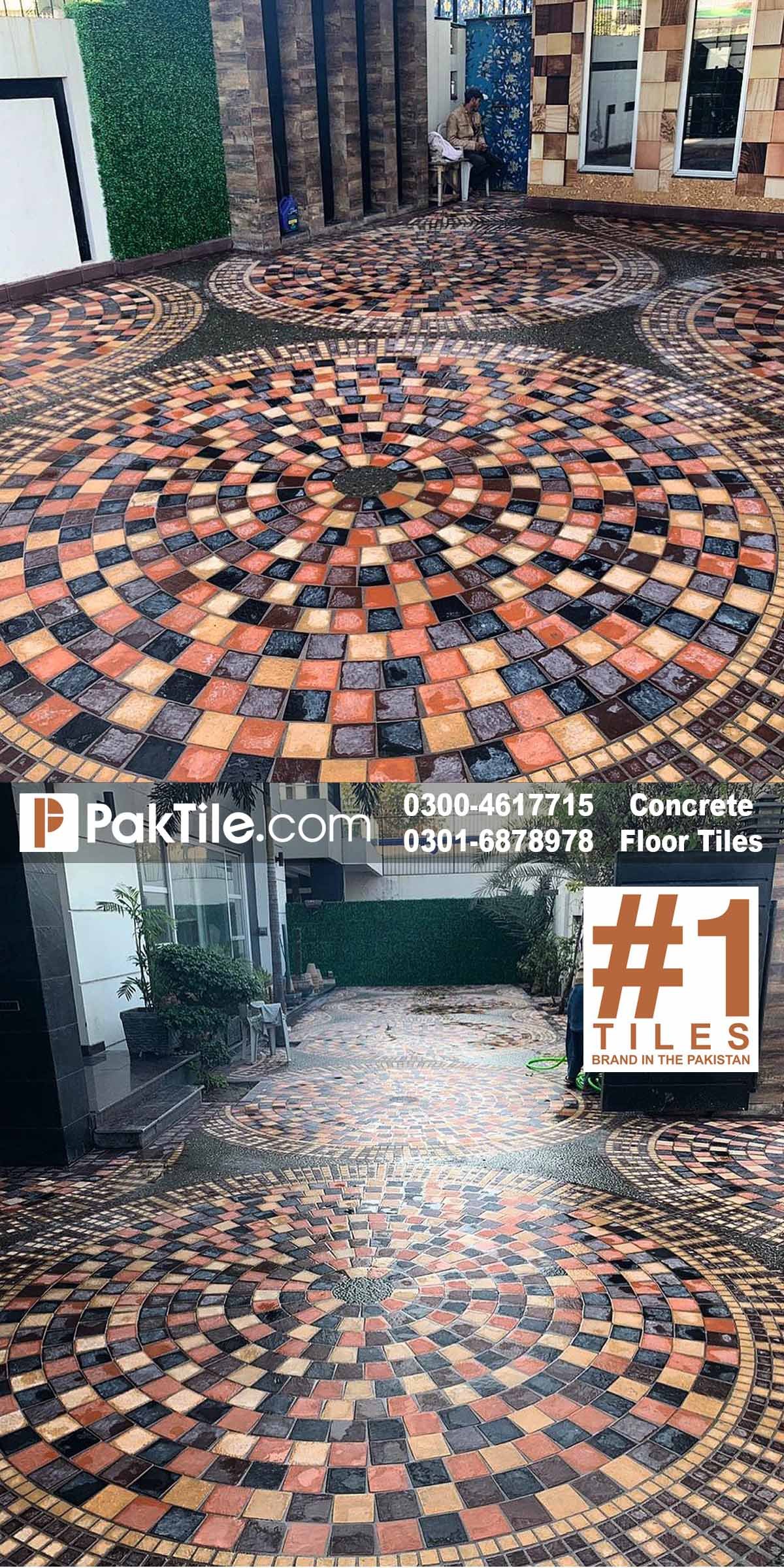 Floor Tile Designs
